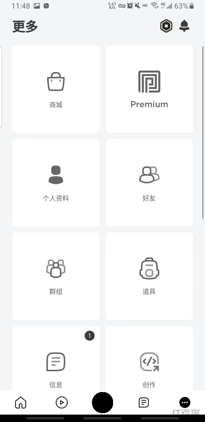 罗布乐思roblox国际服最新版2024